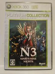 Carátula de Ninety-Nine Nights [Platinum Collection]
