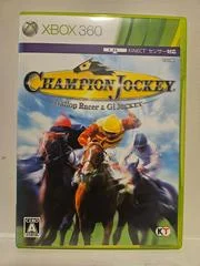 Carátula de Champion Jockey G1Jockey & Gallop Racer