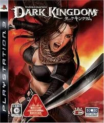 Carátula de Untold Legends Dark Kingdom
