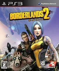 Carátula de Borderlands 2