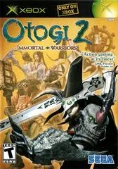 Carátula de Otogi 2