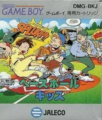 Carátula de Baseball Kids