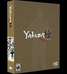 Carátula de Yakuza Kiwami [Classic Edition]