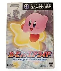 Carátula de Kirby's Air Ride