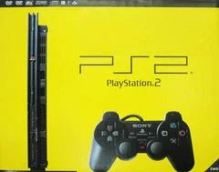 Carátula de Playstation 2 Slim System
