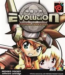 Carátula de Evolution