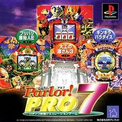 Carátula de Parlor! Pro 7
