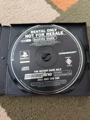 Carátula de Bushido Blade [Rental Only Not For Resale]