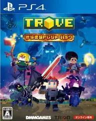 Carátula de Trove - Twinkle Treasure Pack
