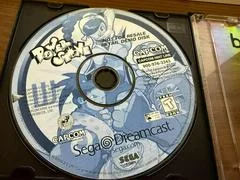 Carátula de Power Stone [Retail Demo Disc]