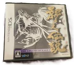 Carátula de The Legend Of Kage 2