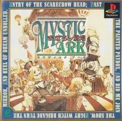 Carátula de Mystic Ark: Maboroshi Gekijyo