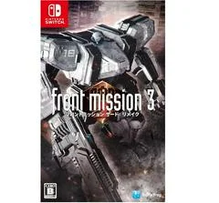 Carátula de Front Mission 3 Remake