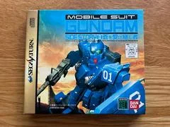 Carátula de Mobile Suit Gundam Side Story II: Heir To The Blue