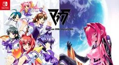 Carátula de Muv-Luv [20th Odyssey Box Limited Edition]