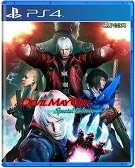 Carátula de Devil May Cry 4: Special Edition