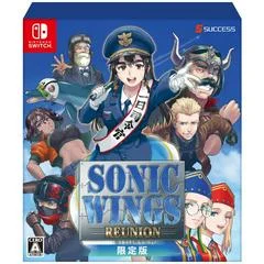 Carátula de Sonic Wings Reunion [Limited Edition]