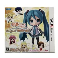 Carátula de Hatsune Miku And Future Stars: Project Mirai [Puchi Puku Pack]