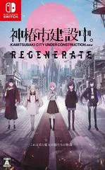 Carátula de Kamitsubaki Regenerate [Special Edition]