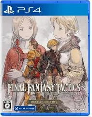 Carátula de Final Fantasy Tactics: The Ivalice Chronicles: Deluxe Edition