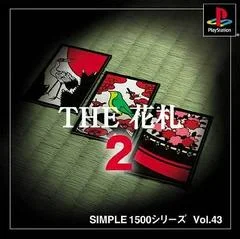 Carátula de The Hanafuda 2