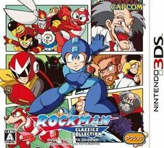 Carátula de Rockman Classics Collection