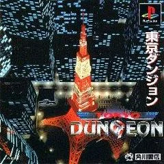 Carátula de Tokyo Dungeon