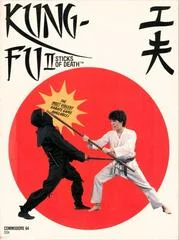 Carátula de Kung-Fu II: Sticks Of Death
