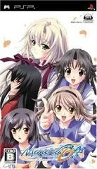 Carátula de Memories Off 6: T-Wave