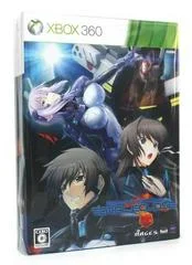 Carátula de Muv-Luv Alternative: Total Eclipse [Limited Edition]