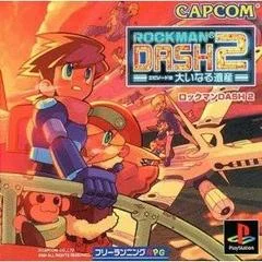 Carátula de Rockman Dash 2