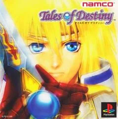 Carátula de Tales of Destiny