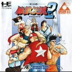 Carátula de Fatal Fury 2