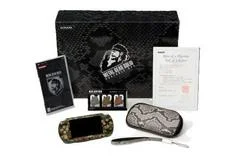 Carátula de Metal Gear Solid: Portable OPS [Konamistyle Limited Premium Pack]