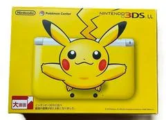 Carátula de Nintendo 3DS XL Pikachu Yellow