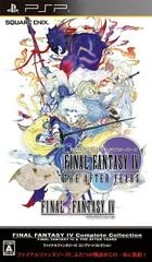 Carátula de Final Fantasy IV Complete Collection