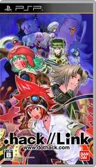 Carátula de hack//Link