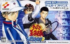 Carátula de Prince of Tennis: 2003 Cool Blue