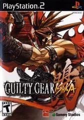 Carátula de Guilty Gear Isuka