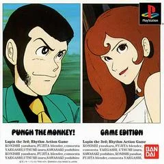 Carátula de Punch the Monkey! Game Edition