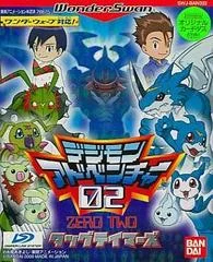Carátula de Digimon Adventure 02: Tag Tamers
