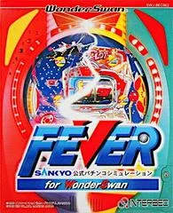 Carátula de Fever Sankyo Koushiki Pachinko Simulation
