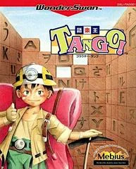 Carátula de Goraku Ou Tango