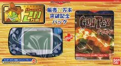 Carátula de Gunpey [w/WonderSwan]