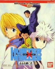Carátula de Hunter X Hunter: Ishi o Tsugomono