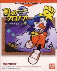 Carátula de Kaze no Klonoa: Moonlight Museum