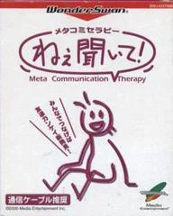 Carátula de Meta Communication Therapy: Nee Kiite