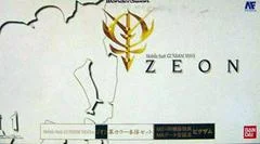 Carátula de Mobile Suit Gundam: MSVS [+ Zeon Color WS]