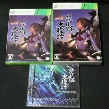 Carátula de DoDonPachi DaiFukkatsu Ver 1.5 [Deluxe Edition]