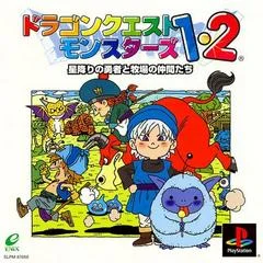 Carátula de Dragon Quest Monsters 1 & 2